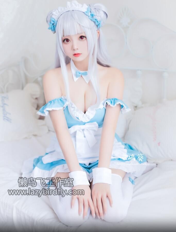 [cosplay]碧蓝航线 白丝女仆小天鹅cos