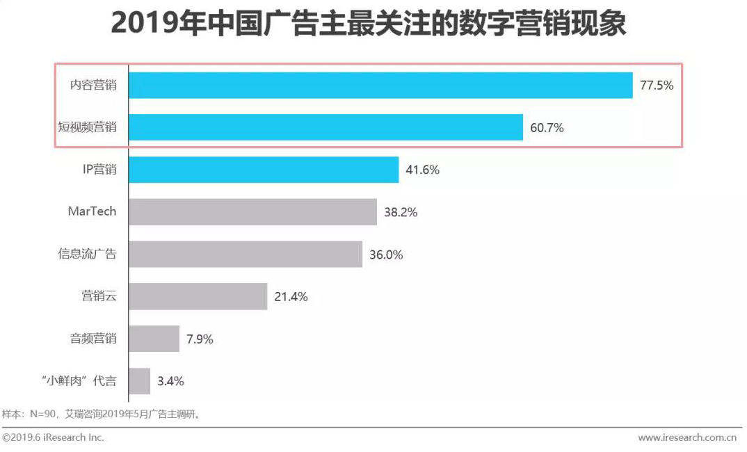 微信图片_20191031104805.jpg