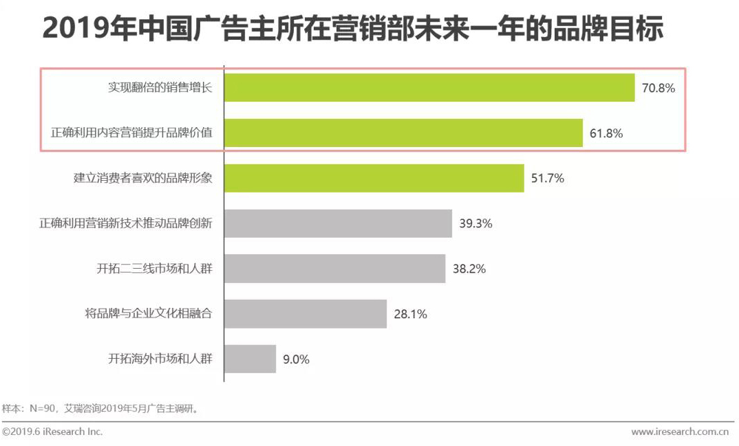 微信图片_20191031104807.jpg