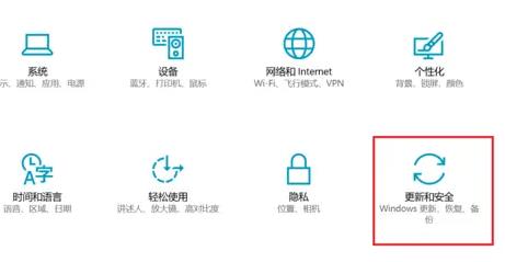 Win11如何退出预览计划？