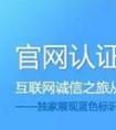 2020免费获取流量的23种干货推广套路